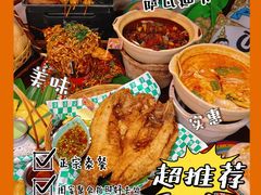 -泰妃殿(武汉首店)