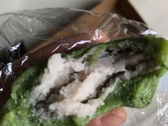 青团芋泥-南大门韩糕(后埭溪路店)