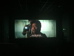 -金逸影城(明发IMAX店)