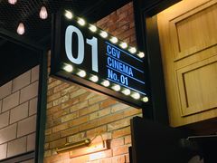-CGV影城(源著IMAX店)