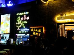 -大象厨房(重庆道店)