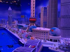 -上海乐高探索中心