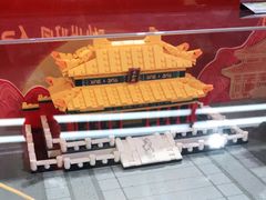-永辉超市(鲁谷店)