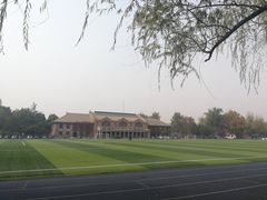 -清华大学-观畴园餐厅