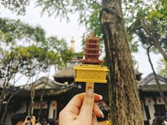 -寒山寺