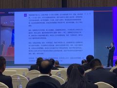 -昆山皇冠国际会展酒店