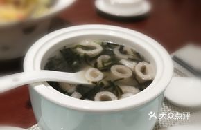 Authentic Nourishing Soup