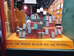 -西西弗书店&矢量咖啡(凯德晶萃广场店)