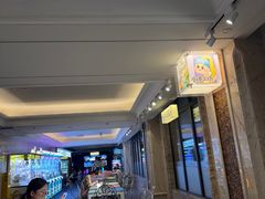 -九号温泉生活馆