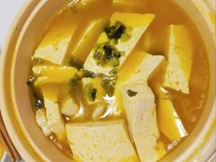 雪菜目鱼蛋炖老豆腐-老好人象山海鲜(岭南路店)