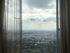 -广交会威斯汀酒店