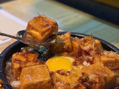 石锅豆腐-宋小谨(惠安禹洲店)