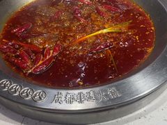 -大龙燚火锅(科华店)