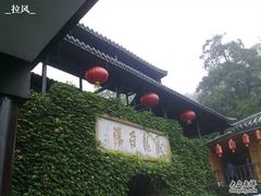 -藏龙百瀑风景区