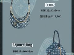 -用真奢侈品名表名包回收中心(朝阳万达店)