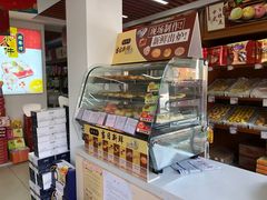 -桂发祥·直营(本溪路店)