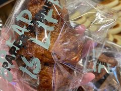 -PAPER STONE BAKERY(天环店)