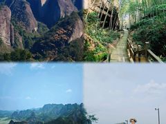 -崀山风景名胜区