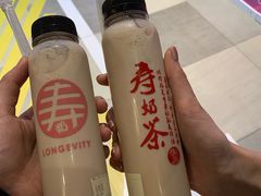 -寿奶茶·鲜奶与茶(合生汇购物中心店)