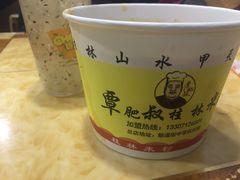 -覃肥叔桂林米粉(粮道街店)