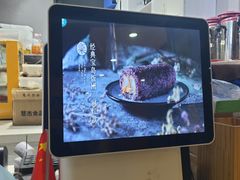 -眷村阿嬷(花城汇店)