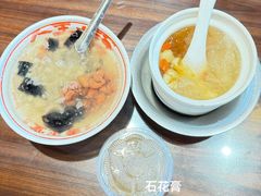 -秉正堂(天后宫总店)