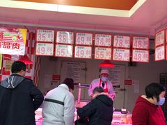 -农工商超市(金沙江路店)