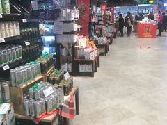 -哈尔信食品超市(哈尔滨王府井购物中心店)