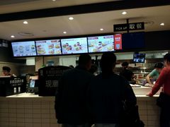 -肯德基(昆山开发区店)