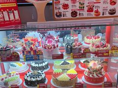 -味多美蛋糕(双合地铁店)