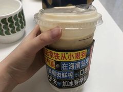 -轻学24小时自习室