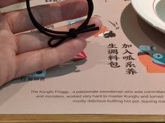 -蛙小侠(五象万象汇店)