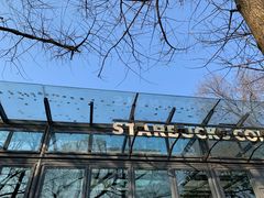-星巴克(西湖天地店)