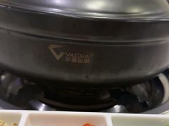 -烹然四季椰子鸡火锅(团结湖总店)