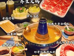 -东来顺•非遗火锅(外滩店)