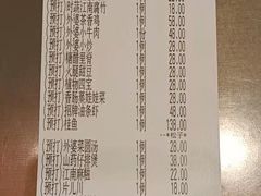 -外婆家(杭州马塍店)