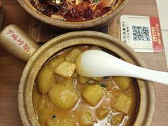 -罗妈砂锅(四川成都奎星楼店)