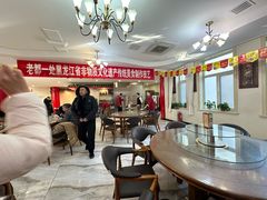-老都一处饺子馆(道里店)