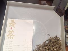 -汉艺唐风茶艺培训(联发华美空间店)