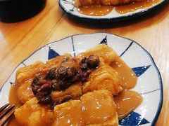 -小豆海棠(人民南路店)
