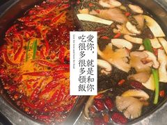 -纸盐河码头火锅(十八梯店)