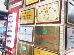-郑庄脂渣海鲜楼(九水路店)