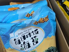 -紫荆城食品交易中心(华强北店)