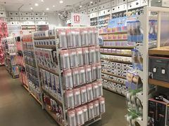 -名创优品(广西南宁江南区万达店)