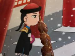 -1078號老北京涮肉(松柏店)