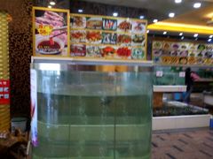-龙宝轩(坦洲店)