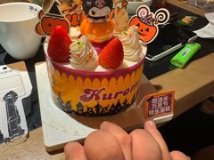 -味多美蛋糕(新和平里店)