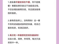 -恒之健私人定制健身(成山店)