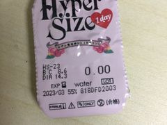 -4iNLOOK美瞳店(中山公园龙之梦店)