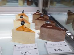 -BanCake·法式千层·拿破仑專門店
